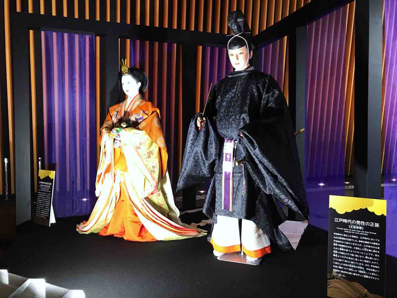 シルバニア源氏物語が再び 平安王朝文化絵巻の展示に歴史ファン歓喜 アートの定理 シルバニア源氏物語が再び 平安王朝文化絵巻の展示に歴史ファン歓喜 アートの定理