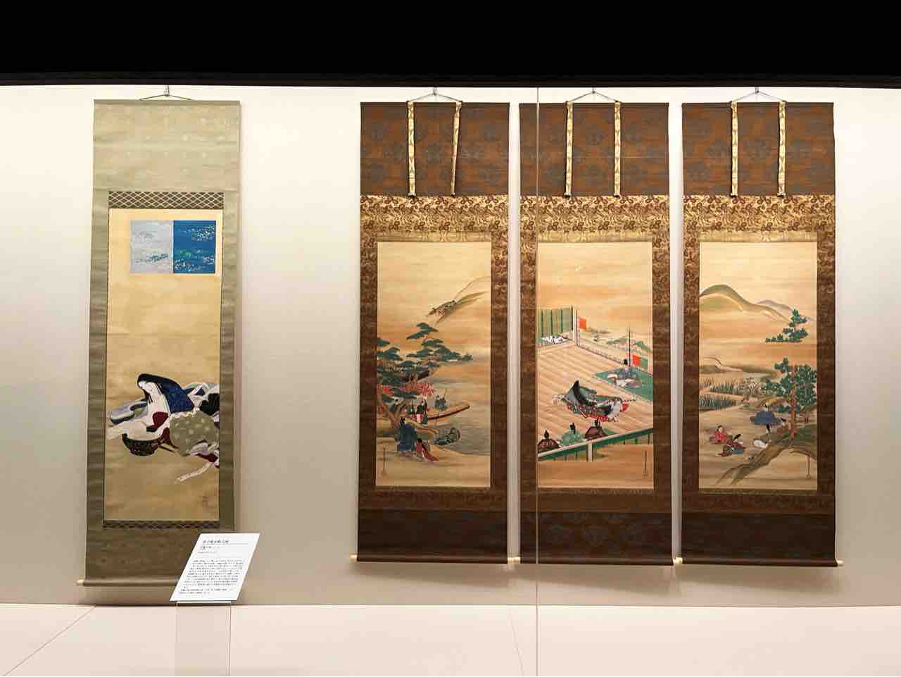 清少納言と美術館はカルタで遊ぶ 絵でみる百人一首と枕草子 アートの定理 清少納言と美術館はカルタで遊ぶ 絵でみる百人一首と枕草子 アートの定理