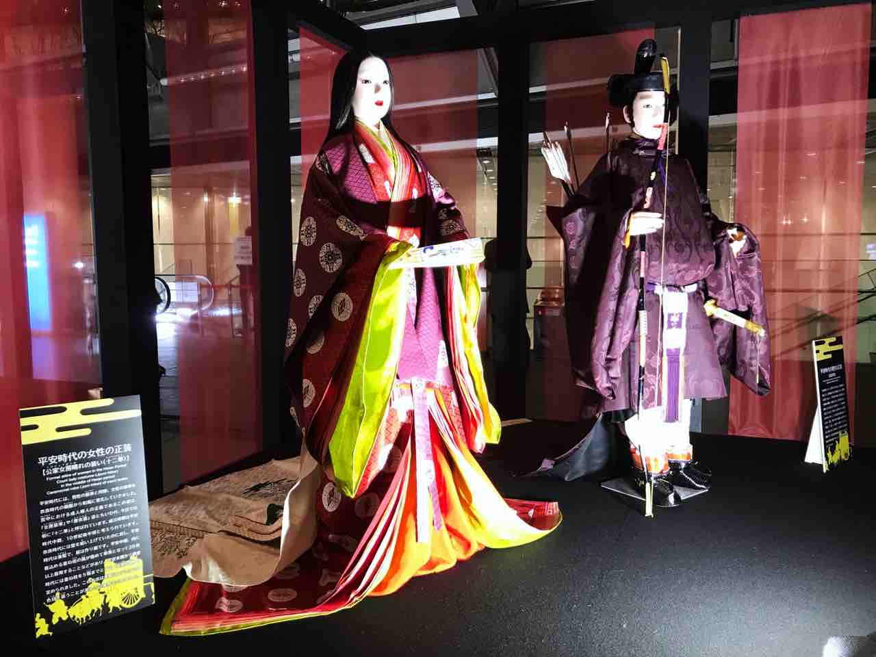 シルバニア源氏物語が再び 平安王朝文化絵巻の展示に歴史ファン歓喜 アートの定理 シルバニア源氏物語が再び 平安王朝文化絵巻の展示に歴史ファン歓喜 アートの定理