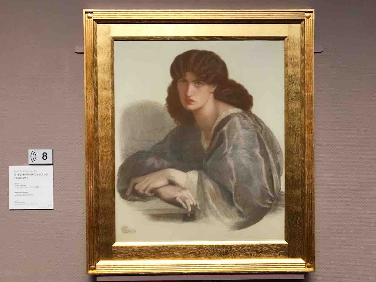 写真okエリアが豪華 ラファエル前派の軌跡展 がラスキンを讃える会 アートの定理