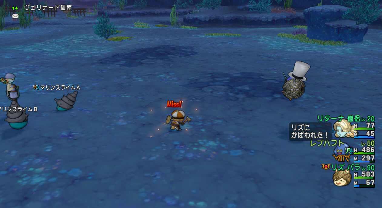 初心者ぱらでぃん向けこうざ そのに におうだちのおはなし おりじなるわーくす工房