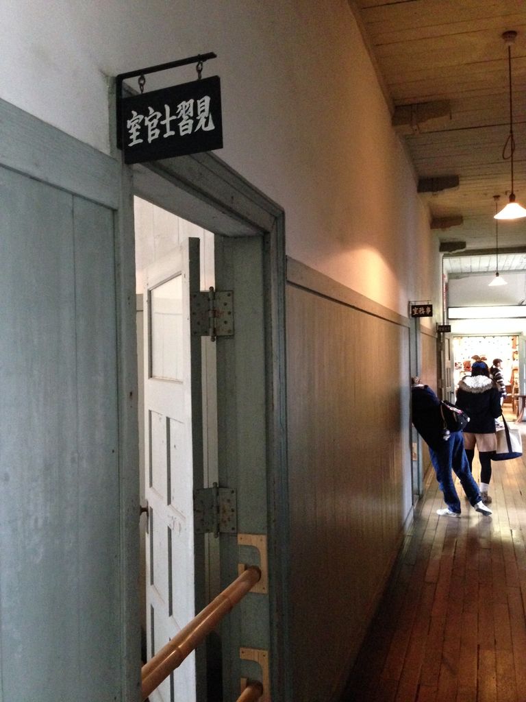 博物館明治村 旧歩兵第六連隊兵舎 見学1 良月 りょうげつ の たび日記 博物館明治村 旧歩兵第六連隊兵舎 見学1 良月 りょうげつ の たび日記