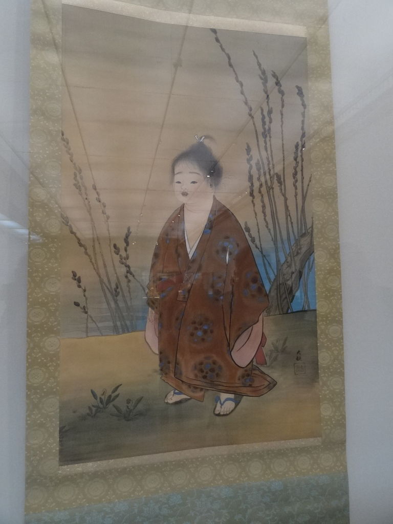 平成30年春 生誕150年 横山大観展 東京国立近代美術館 前売り券購入 良月 りょうげつ の たび日記 平成30年春 生誕150年 横山大観展 東京国立近代美術館 前売り券購入 良月 りょうげつ の たび日記