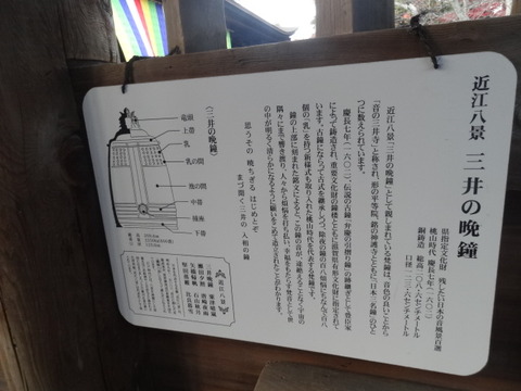 DSC00897