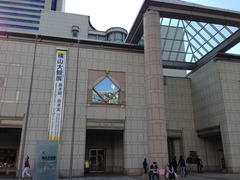 IMG_0840