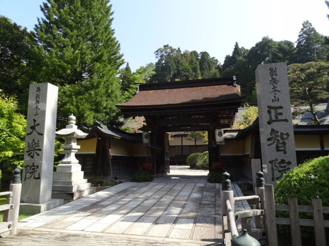 DSC02273