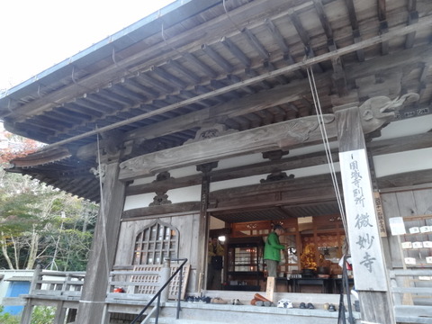 DSC00884