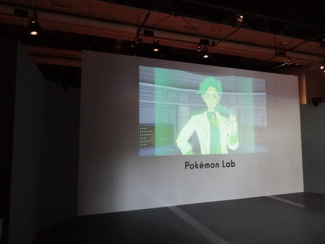 ポケモン研究所 日本科学未来館 企画展 体験記１ 良月 りょうげつ の たび日記
