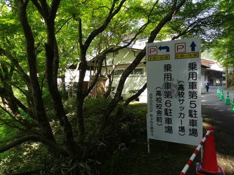 DSC02267