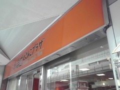 KC3D0241