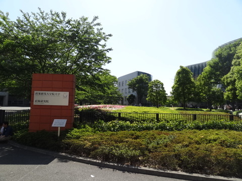 DSC02046