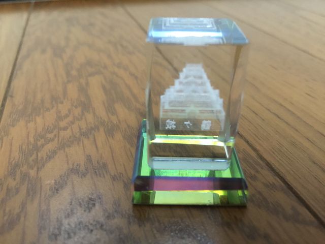 ドキドキの修学旅行 Orihime家族のほんわか日記 ドキドキの修学旅行 Orihime家族のほんわか日記