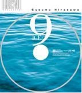 DVD 【平沢進】 - 反射の集いは氷の9 - ICE-9 LIVE&TALK EVENT