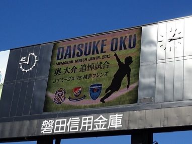 DSC00002 - コピー