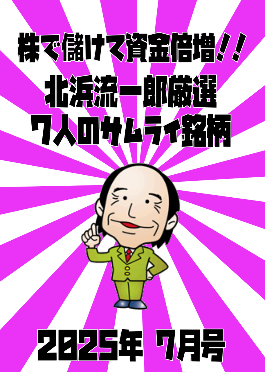 �ģ֣�_7���