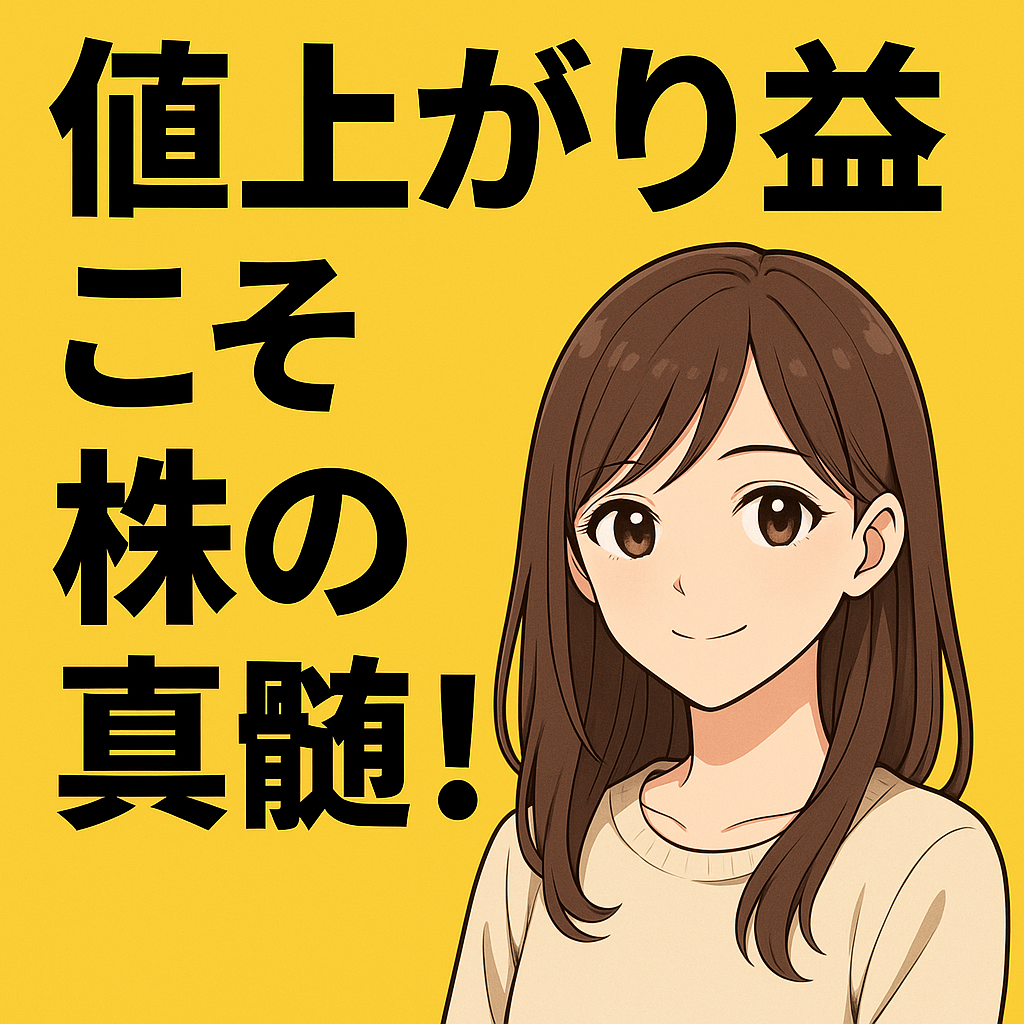���;夬��