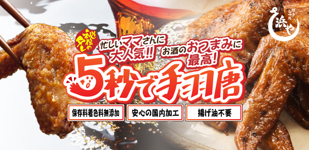簡単調理 ひろうみのblog