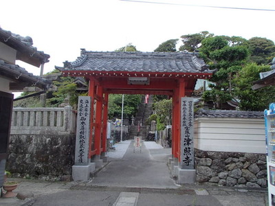P4300060