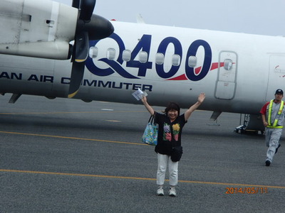 P5110028
