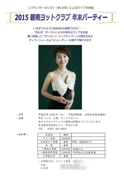 img20151026080535