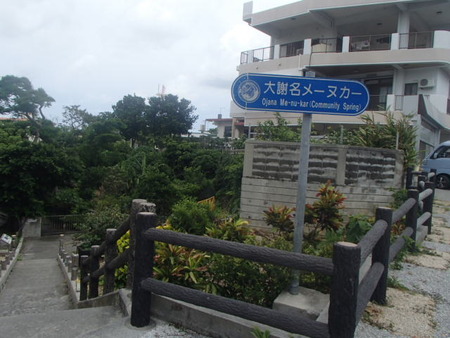 P8150009