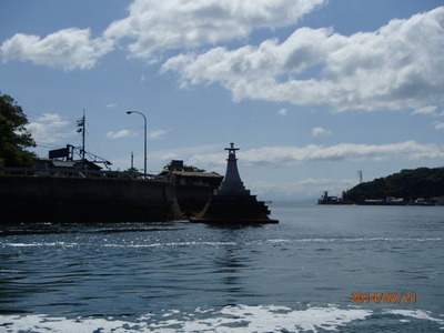 P5210026
