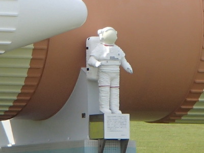 P5070029