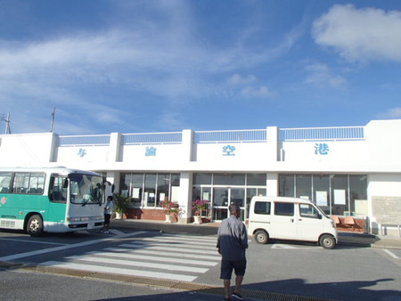 P8300075