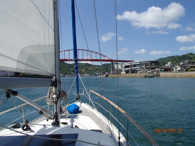 P5210025