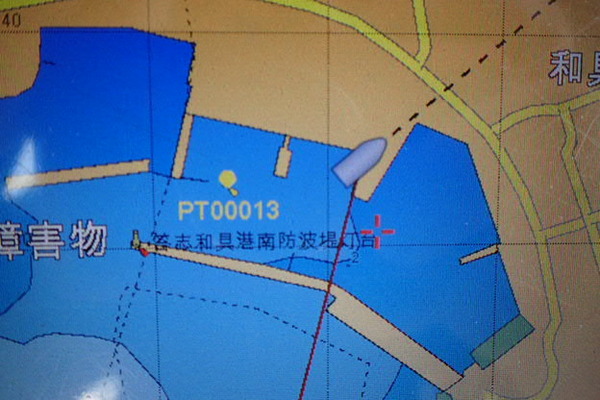 PA180025
