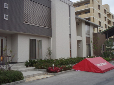 P1230333