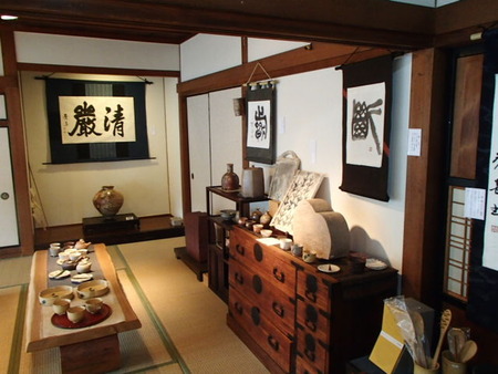 P5030098