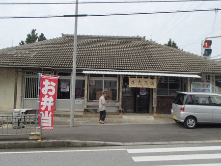 P8260016
