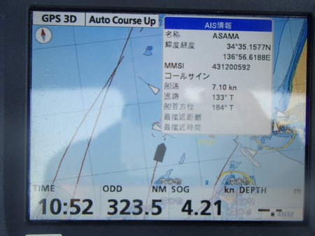 P5080013