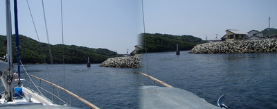 P5250176