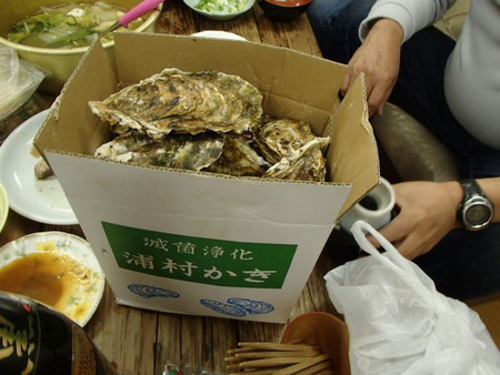 P2140005