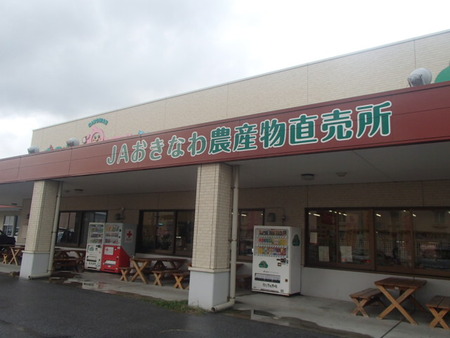 P8170007