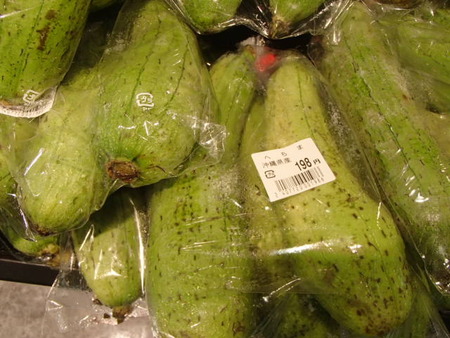 P8250010