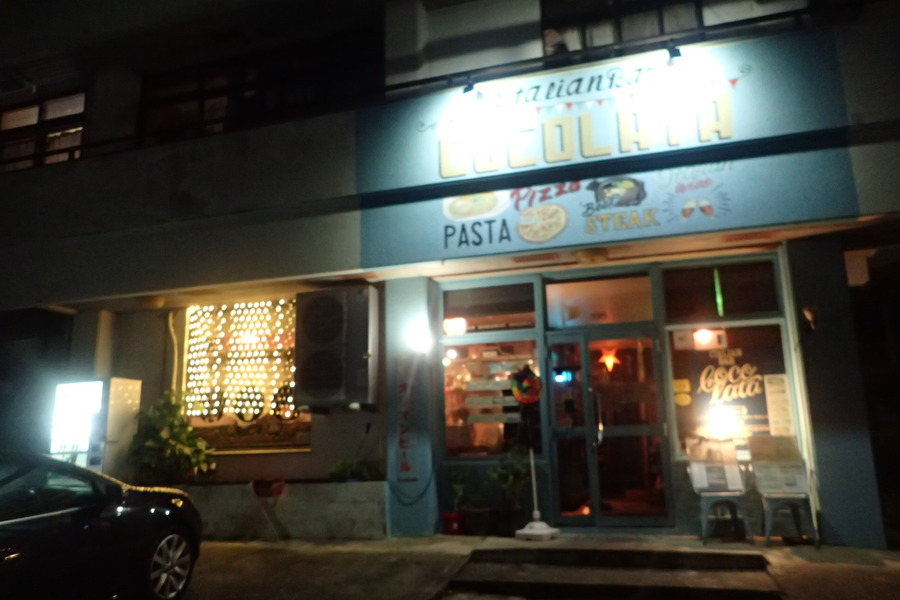 P5090031