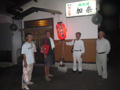 P1000650