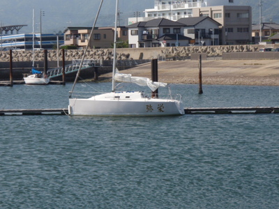 P5300223bb