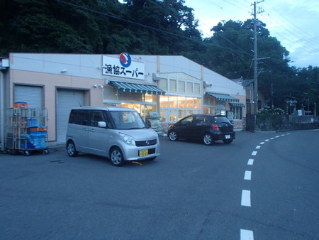 P7240042