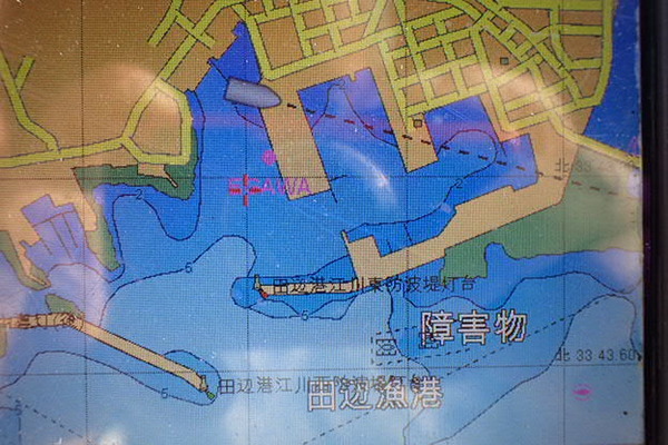 PA130019