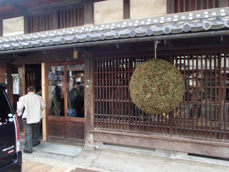 P2060020