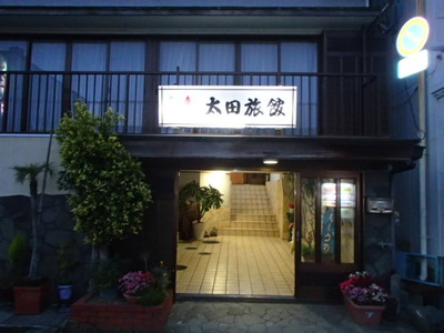 P4300068