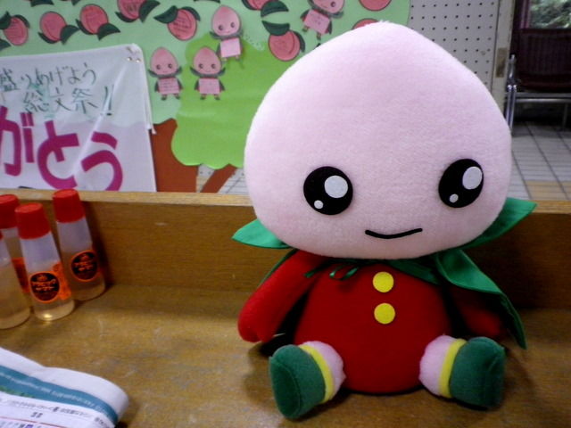 ふくしま総文 写真部門 Oriori Style