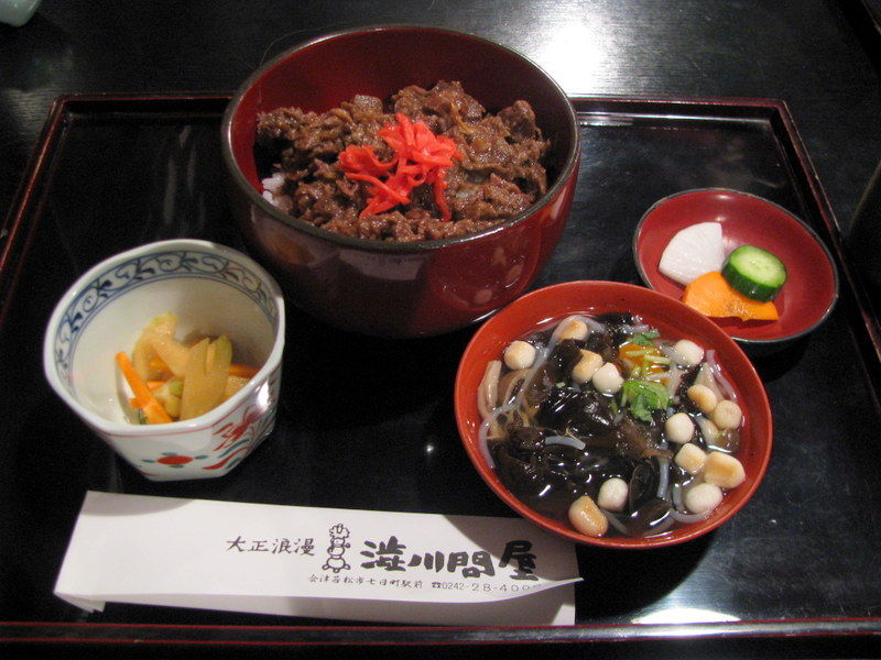 渋川問屋 七日町 Oriori Style 渋川問屋 七日町 Oriori Style