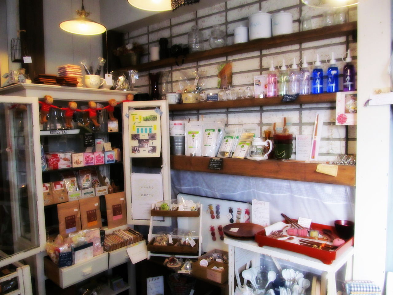 雑貨屋3216（みずいろ）＠会津若松市 : ORIORI STYLE