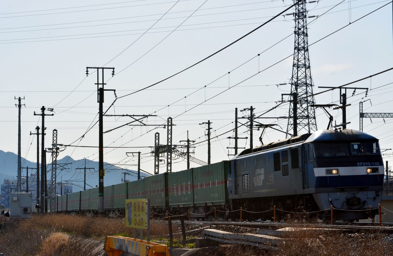 福山レールエクスプレス Orirariraの新幹線紀行 福山レールエクスプレス Orirariraの新幹線紀行