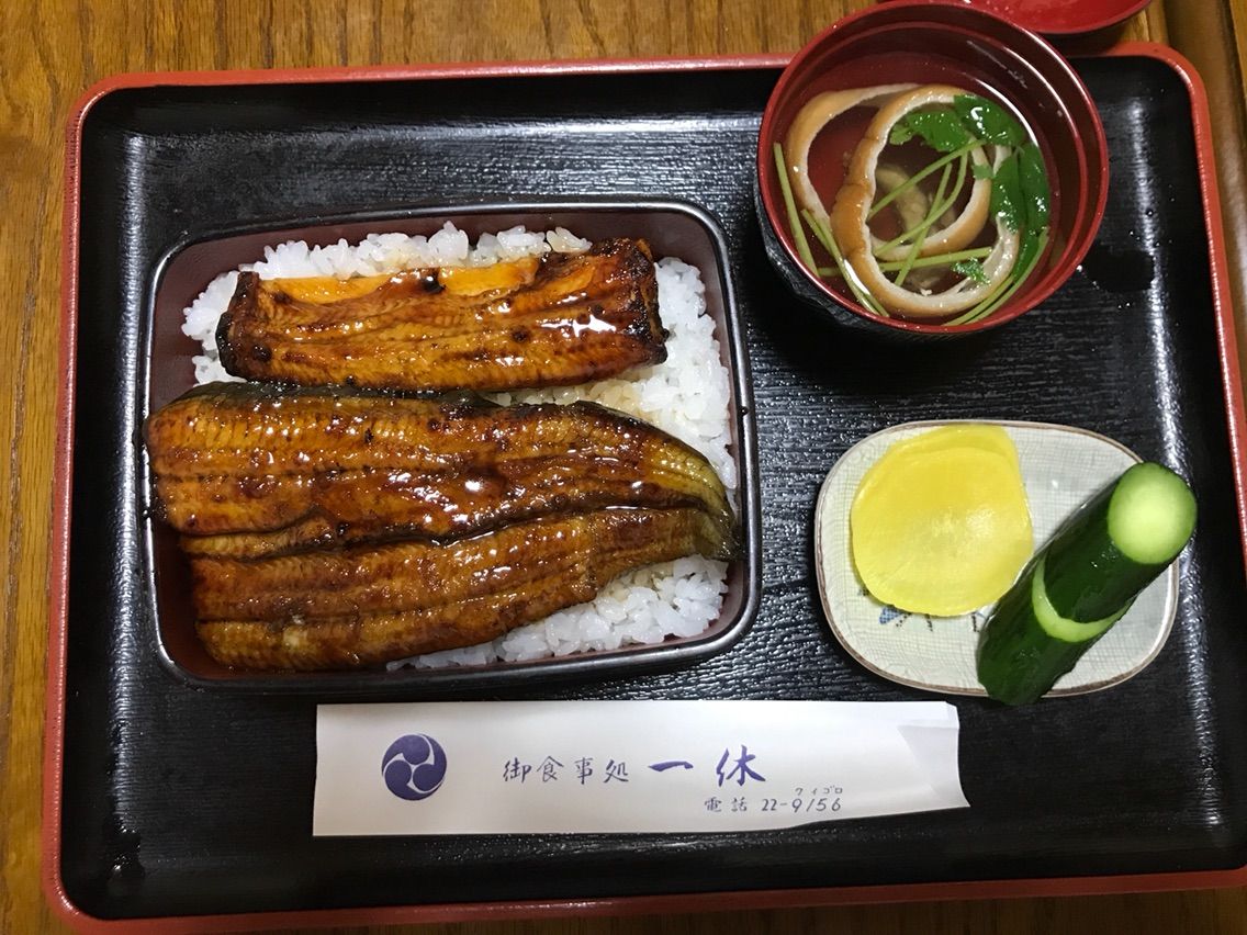 お店紹介part2 築館 一休 折立ジャガーズ もう一歩前へ
